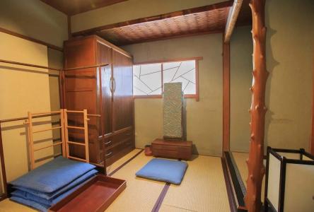 Fukuzumiro - 42