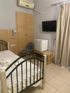 Philippion Citi - 20