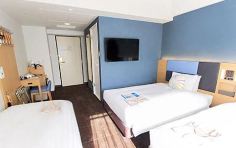 Hearton Kyoto - 53