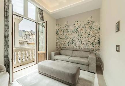 Aleph Rome, Curio Collection By Hilton - 99