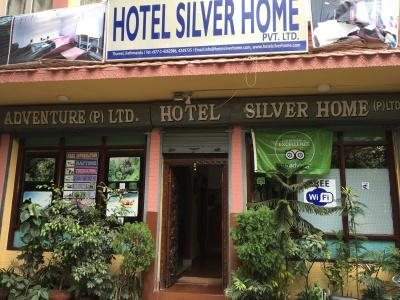 Silver Home - 0
