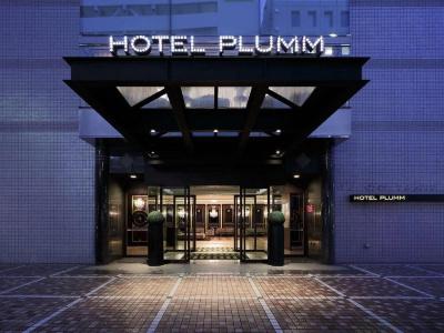 Plumm - 29