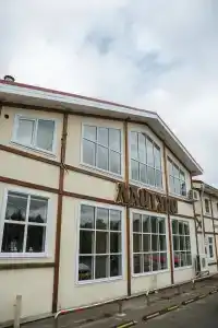 Лайтури - 0