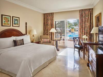 Jw Marriott Cairo - 51