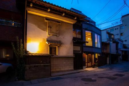 Ryokan Seiryu (Specialised in Hida beef) - 0