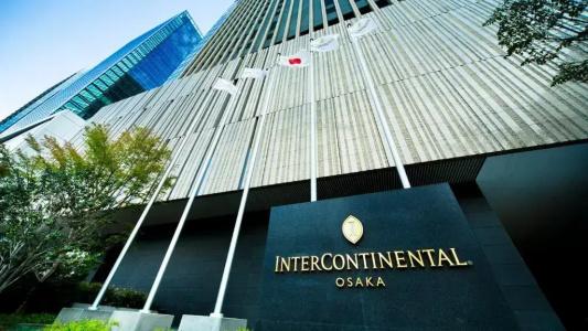 Intercontinental Osaka, An Ihg - 0