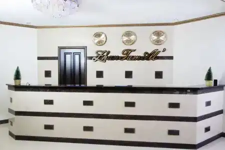 ЖанТамАль - 0