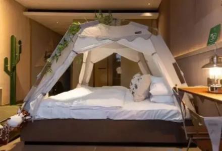 Novotel Shanghai Clover - 51