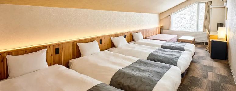 Abest Hakuba Resort - 52