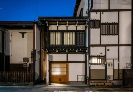 The Machiya - 117