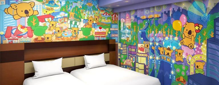 Lotte City Kinshicho - 68