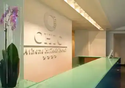 Chic - 1
