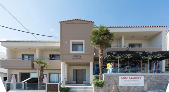 Eva Mare & Suites - Adults only - 0