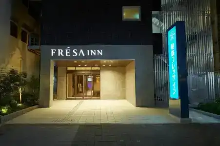 Sotetsu Fresa Inn Osaka Shinsaibashi - 23