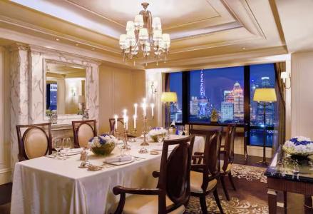 Waldorf Astoria Shanghai on the Bund - 62