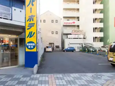 Super Ekimae - 24