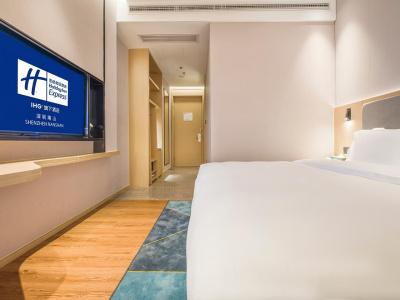 Holiday Inn Express Shenzhen Nanshan, An Ihg - 52