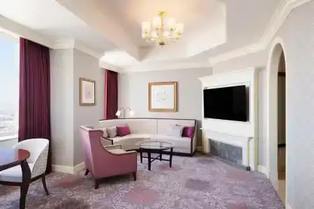 Nagoya Marriott Associa - 54