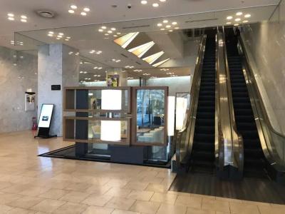 Miyako City Osaka Tennoji - 27
