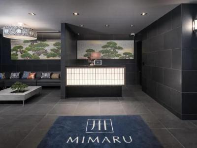 Mimaru Tokyo Ginza East - 1