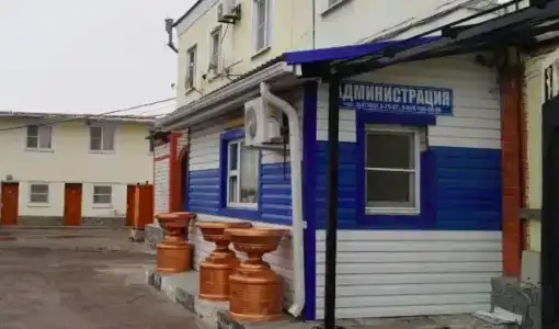 Уют - 3