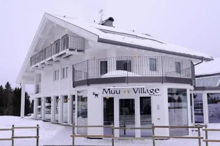 Muu Village - 0