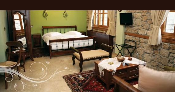 Roes Suites - 31