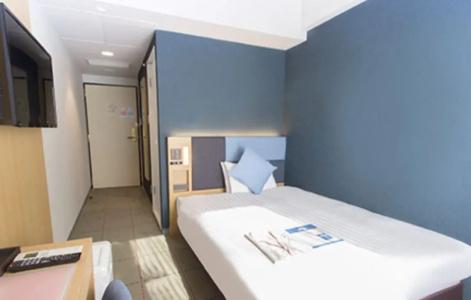 Hearton Kyoto - 47