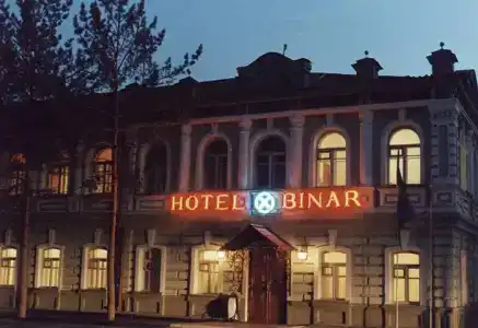 Бинар - 0
