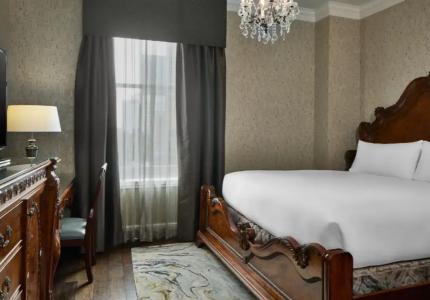 Le Pavillon New Orleans - 56