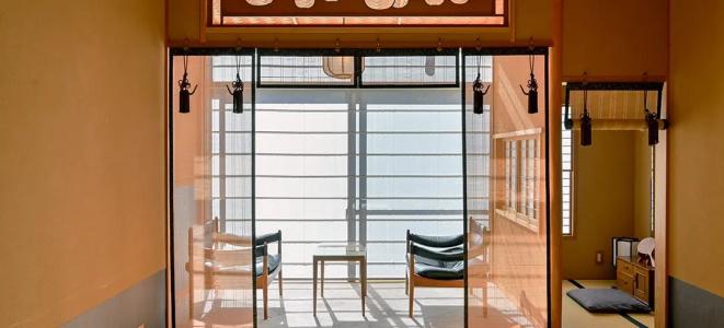 Fujiya Ryokan - 36