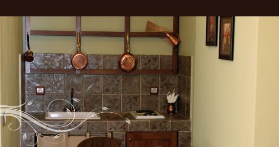 Roes Suites - 43