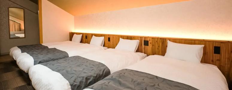 Abest Hakuba Resort - 53
