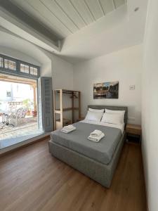 Douskos Guesthouse - 150