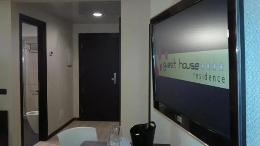 Guest House Residence - 25