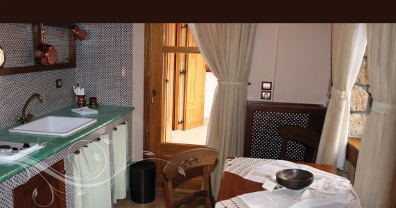 Roes Suites - 35