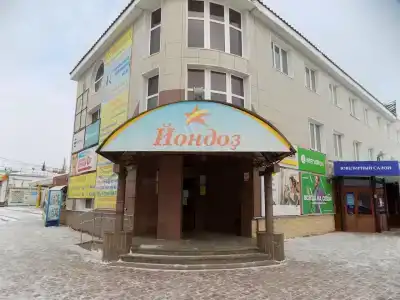 Йондоз - 6