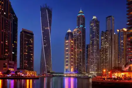 Dubai Marriott Harbour And Suites - 1
