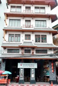Shanghai Mansion Bangkok - Sha Extra Plus - 0