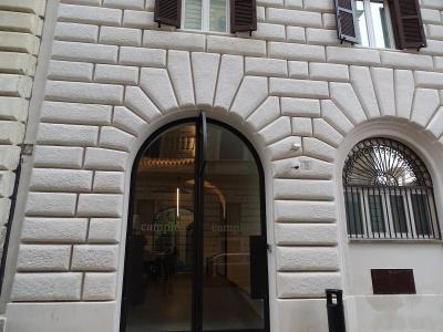 Camplus Roma Centro - 0