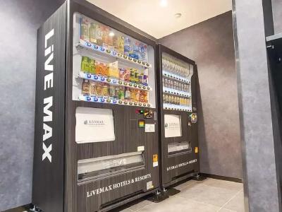 Livemax Nihonbashi Koamicho - 12