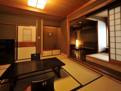 Yuzuya Ryokan - 23