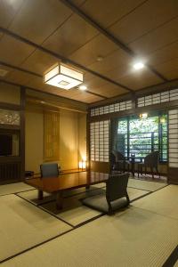 Ryokan Sanga - 33