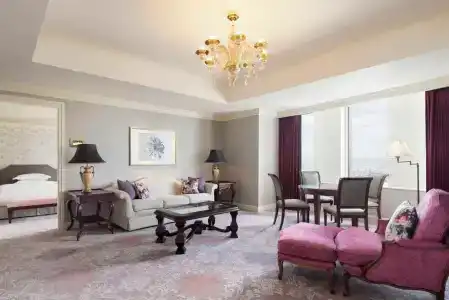 Nagoya Marriott Associa - 75