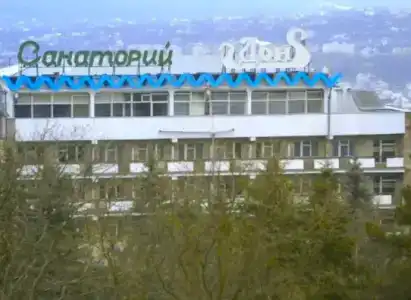 Дон - 0