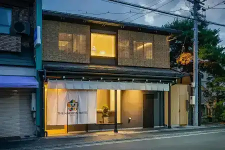 The Machiya - 0
