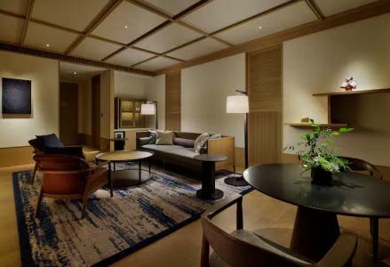 Roku Kyoto, Lxrs & Resorts - 81