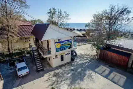 Солнышко - 10