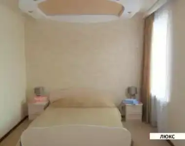 Премьер - 2