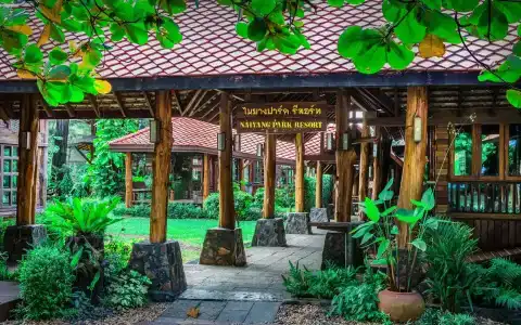 Naiyang Park Resort - Sha Extra Plus - 0
